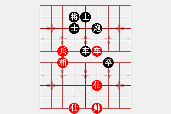 象棋棋譜圖片：獨孤女俠(無極)-負-東方神庫(北斗) - 步數(shù)：130 