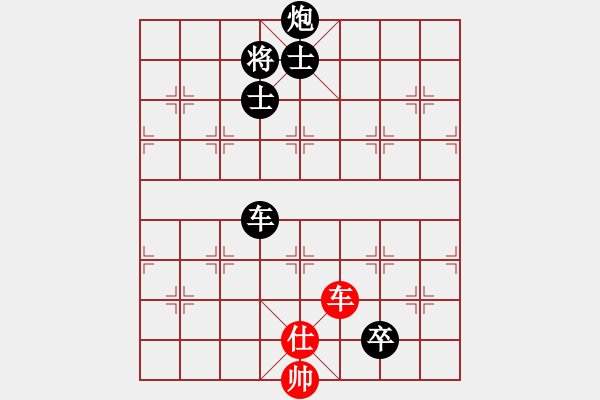 象棋棋譜圖片：獨孤女俠(無極)-負-東方神庫(北斗) - 步數(shù)：158 