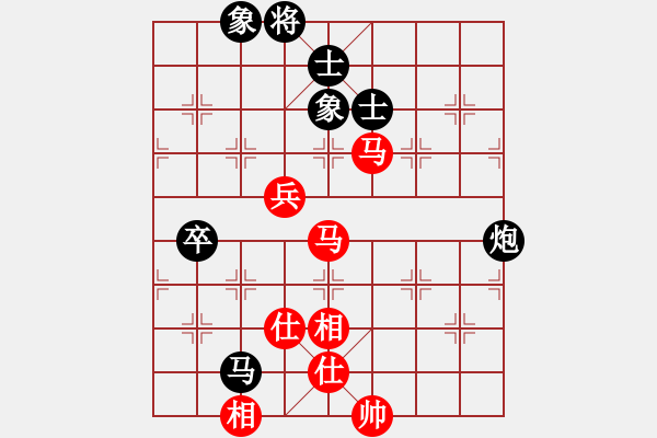 象棋棋谱图片：第17轮 7-1 京冀 金波 红先和 上海 谢靖 - 步数：120 