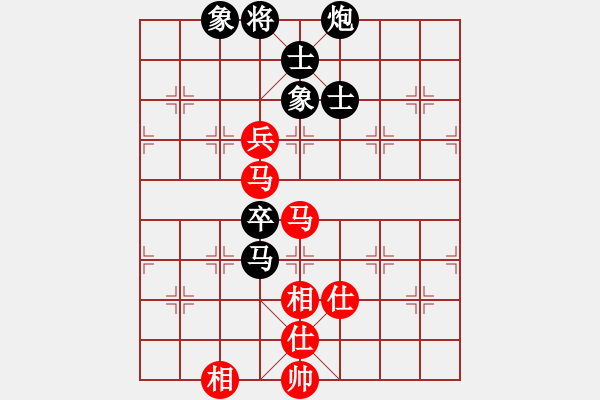 象棋棋谱图片：第17轮 7-1 京冀 金波 红先和 上海 谢靖 - 步数：130 