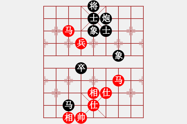 象棋棋谱图片：第17轮 7-1 京冀 金波 红先和 上海 谢靖 - 步数：140 