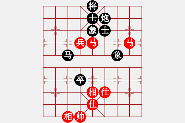 象棋棋谱图片：第17轮 7-1 京冀 金波 红先和 上海 谢靖 - 步数：150 