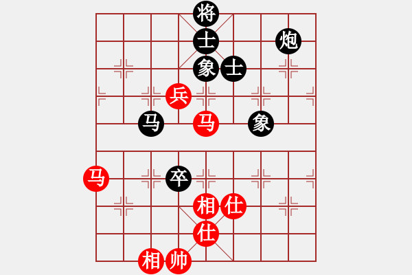 象棋棋谱图片：第17轮 7-1 京冀 金波 红先和 上海 谢靖 - 步数：160 