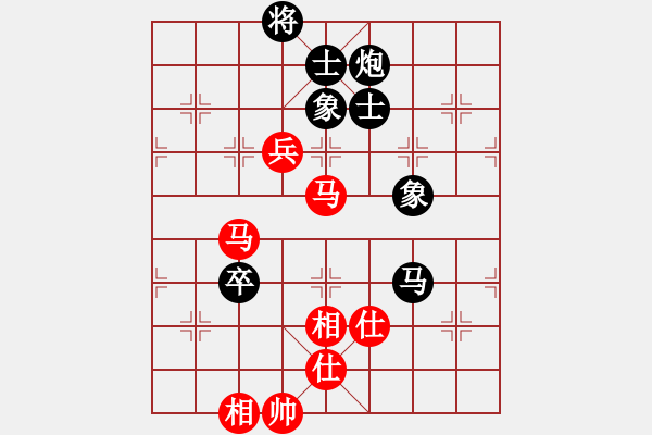 象棋棋谱图片：第17轮 7-1 京冀 金波 红先和 上海 谢靖 - 步数：170 