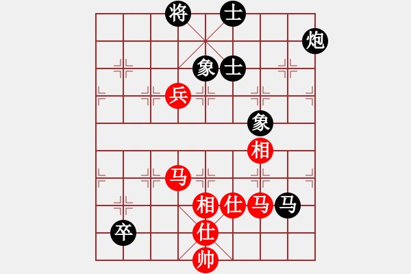 象棋棋谱图片：第17轮 7-1 京冀 金波 红先和 上海 谢靖 - 步数：190 