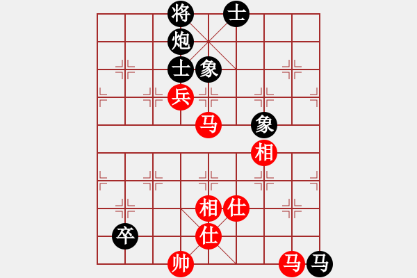 象棋棋谱图片：第17轮 7-1 京冀 金波 红先和 上海 谢靖 - 步数：200 