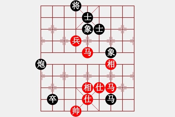 象棋棋谱图片：第17轮 7-1 京冀 金波 红先和 上海 谢靖 - 步数：230 