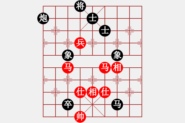 象棋棋谱图片：第17轮 7-1 京冀 金波 红先和 上海 谢靖 - 步数：240 
