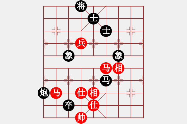 象棋棋谱图片：第17轮 7-1 京冀 金波 红先和 上海 谢靖 - 步数：247 