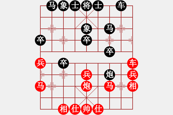 象棋棋谱图片：第17轮 7-1 京冀 金波 红先和 上海 谢靖 - 步数：40 