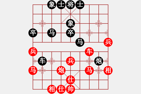 象棋棋谱图片：第17轮 7-1 京冀 金波 红先和 上海 谢靖 - 步数：60 