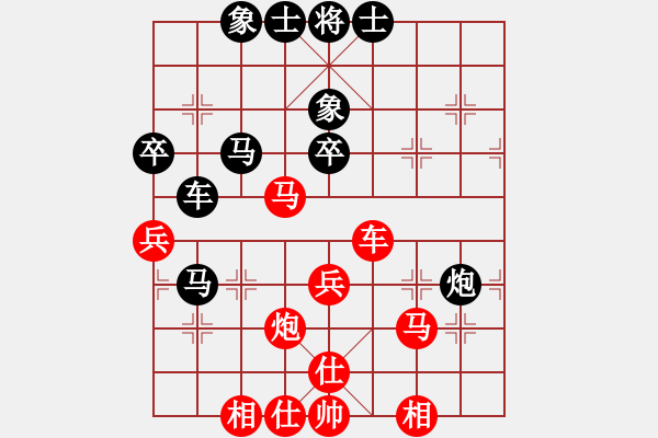 象棋棋谱图片：第17轮 7-1 京冀 金波 红先和 上海 谢靖 - 步数：70 