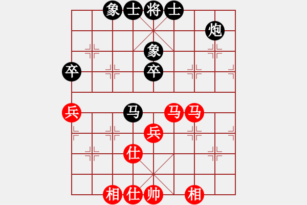 象棋棋谱图片：第17轮 7-1 京冀 金波 红先和 上海 谢靖 - 步数：80 