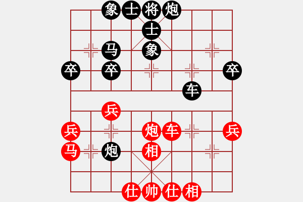 象棋棋譜圖片：《如影隨形，纏斗致勝！》蘆浦象棋【先負】寧波戚文卿(2015-4-8弈于大師網(wǎng)高級棋室) - 步數(shù)：50 