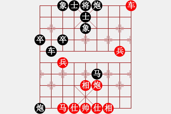 象棋棋譜圖片：《如影隨形，纏斗致勝！》蘆浦象棋【先負】寧波戚文卿(2015-4-8弈于大師網(wǎng)高級棋室) - 步數(shù)：90 