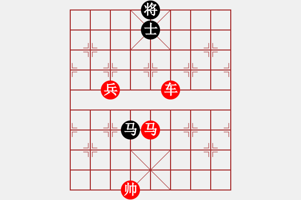 象棋棋譜圖片：聯(lián)眾精彩對局（317.chn） - 步數(shù)：100 