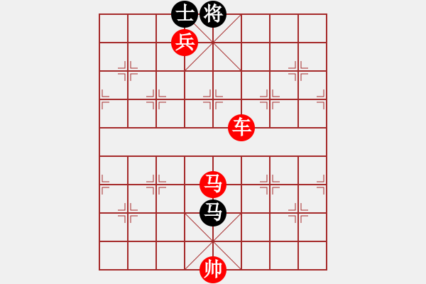 象棋棋譜圖片：聯(lián)眾精彩對局（317.chn） - 步數(shù)：110 