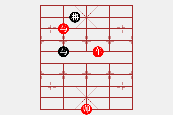 象棋棋譜圖片：聯(lián)眾精彩對局（317.chn） - 步數(shù)：120 