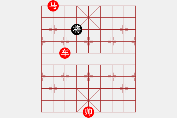 象棋棋譜圖片：聯(lián)眾精彩對局（317.chn） - 步數(shù)：123 