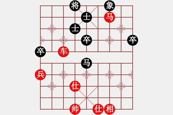 象棋棋譜圖片：聯(lián)眾精彩對局（317.chn） - 步數(shù)：60 