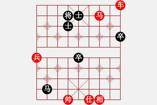 象棋棋譜圖片：聯(lián)眾精彩對局（317.chn） - 步數(shù)：70 