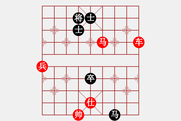 象棋棋譜圖片：聯(lián)眾精彩對局（317.chn） - 步數(shù)：80 