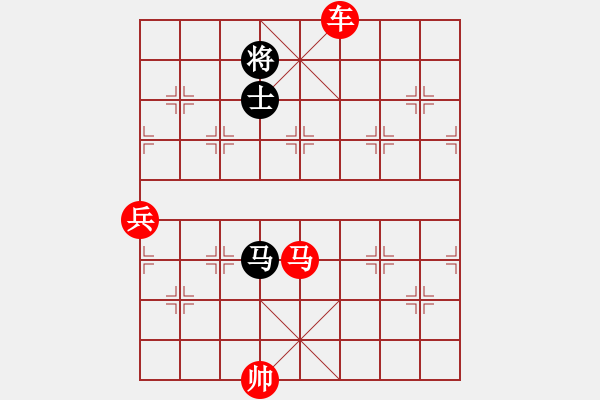 象棋棋譜圖片：聯(lián)眾精彩對局（317.chn） - 步數(shù)：90 