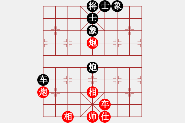 象棋棋譜圖片：溫侯銀戟(日帥)-勝-飛象震中炮(9段) - 步數(shù)：110 