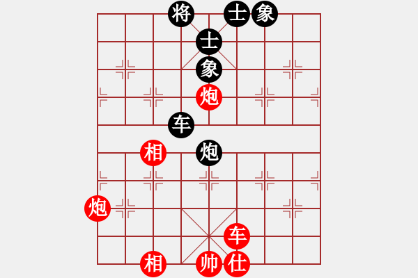 象棋棋譜圖片：溫侯銀戟(日帥)-勝-飛象震中炮(9段) - 步數(shù)：120 