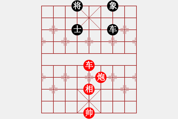 象棋棋譜圖片：溫侯銀戟(日帥)-勝-飛象震中炮(9段) - 步數(shù)：200 