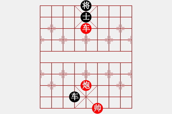 象棋棋譜圖片：溫侯銀戟(日帥)-勝-飛象震中炮(9段) - 步數(shù)：270 