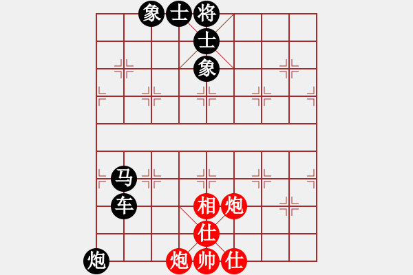 象棋棋譜圖片：一笑而過[2321807156] -VS- 游俠秦歌[565299393] - 步數(shù)：68 