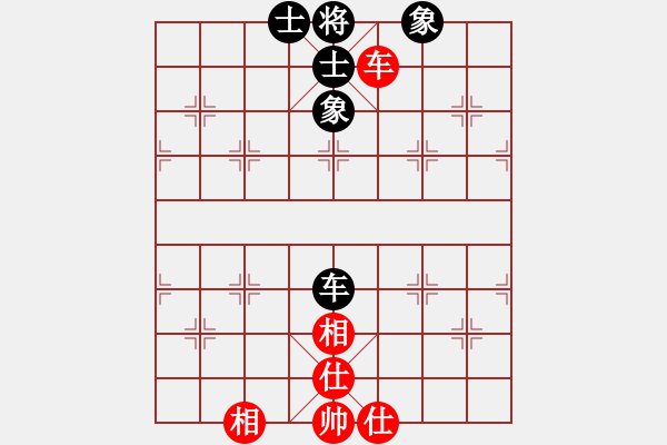 象棋棋谱图片：上山练飞刀(北斗)-和-木库神勇(9星) - 步数：130 