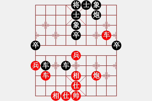 象棋棋譜圖片：上山練飛刀(北斗)-和-木庫(kù)神勇(9星) - 步數(shù)：60 