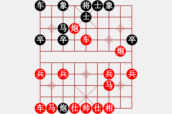 象棋棋譜圖片：2022.10.15.4JJ先勝過宮炮對右中炮 - 步數(shù)：20 