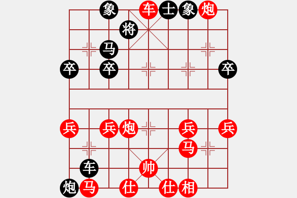 象棋棋譜圖片：2022.10.15.4JJ先勝過宮炮對右中炮 - 步數(shù)：30 