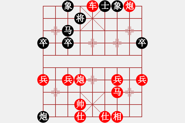 象棋棋譜圖片：2022.10.15.4JJ先勝過宮炮對右中炮 - 步數(shù)：33 