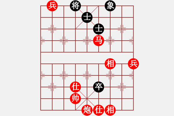 象棋棋譜圖片：棋局-4444ppPc - 步數(shù)：60 