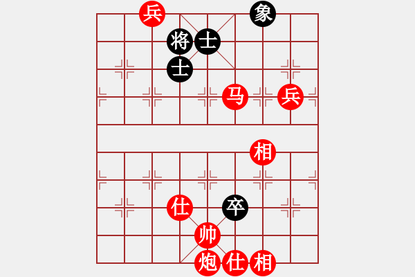 象棋棋譜圖片：棋局-4444ppPc - 步數(shù)：70 