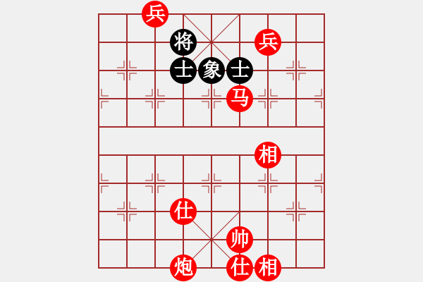 象棋棋譜圖片：棋局-4444ppPc - 步數(shù)：80 