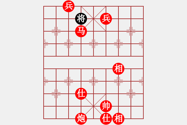 象棋棋譜圖片：棋局-4444ppPc - 步數(shù)：87 