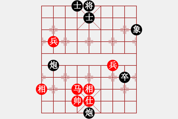 象棋棋譜圖片：閃電戰(zhàn)(月將)-負(fù)-癡兒(日帥) - 步數(shù)：110 