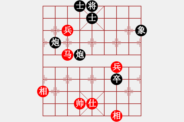 象棋棋譜圖片：閃電戰(zhàn)(月將)-負(fù)-癡兒(日帥) - 步數(shù)：120 