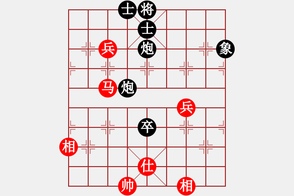 象棋棋譜圖片：閃電戰(zhàn)(月將)-負(fù)-癡兒(日帥) - 步數(shù)：130 