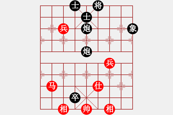 象棋棋譜圖片：閃電戰(zhàn)(月將)-負(fù)-癡兒(日帥) - 步數(shù)：140 