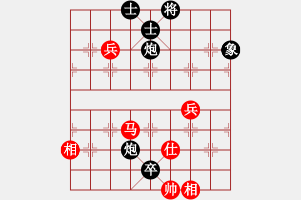 象棋棋譜圖片：閃電戰(zhàn)(月將)-負(fù)-癡兒(日帥) - 步數(shù)：150 