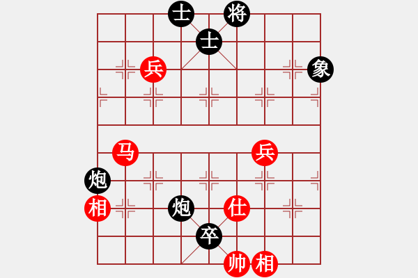 象棋棋譜圖片：閃電戰(zhàn)(月將)-負(fù)-癡兒(日帥) - 步數(shù)：160 