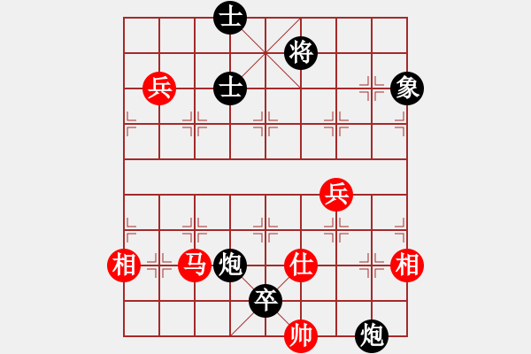 象棋棋譜圖片：閃電戰(zhàn)(月將)-負(fù)-癡兒(日帥) - 步數(shù)：170 