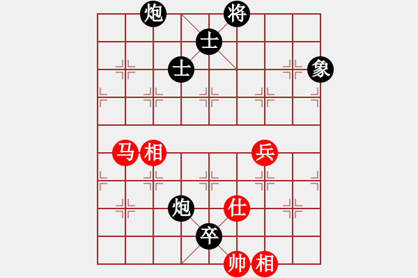 象棋棋譜圖片：閃電戰(zhàn)(月將)-負(fù)-癡兒(日帥) - 步數(shù)：180 