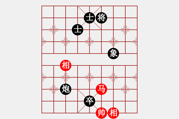 象棋棋譜圖片：閃電戰(zhàn)(月將)-負(fù)-癡兒(日帥) - 步數(shù)：190 